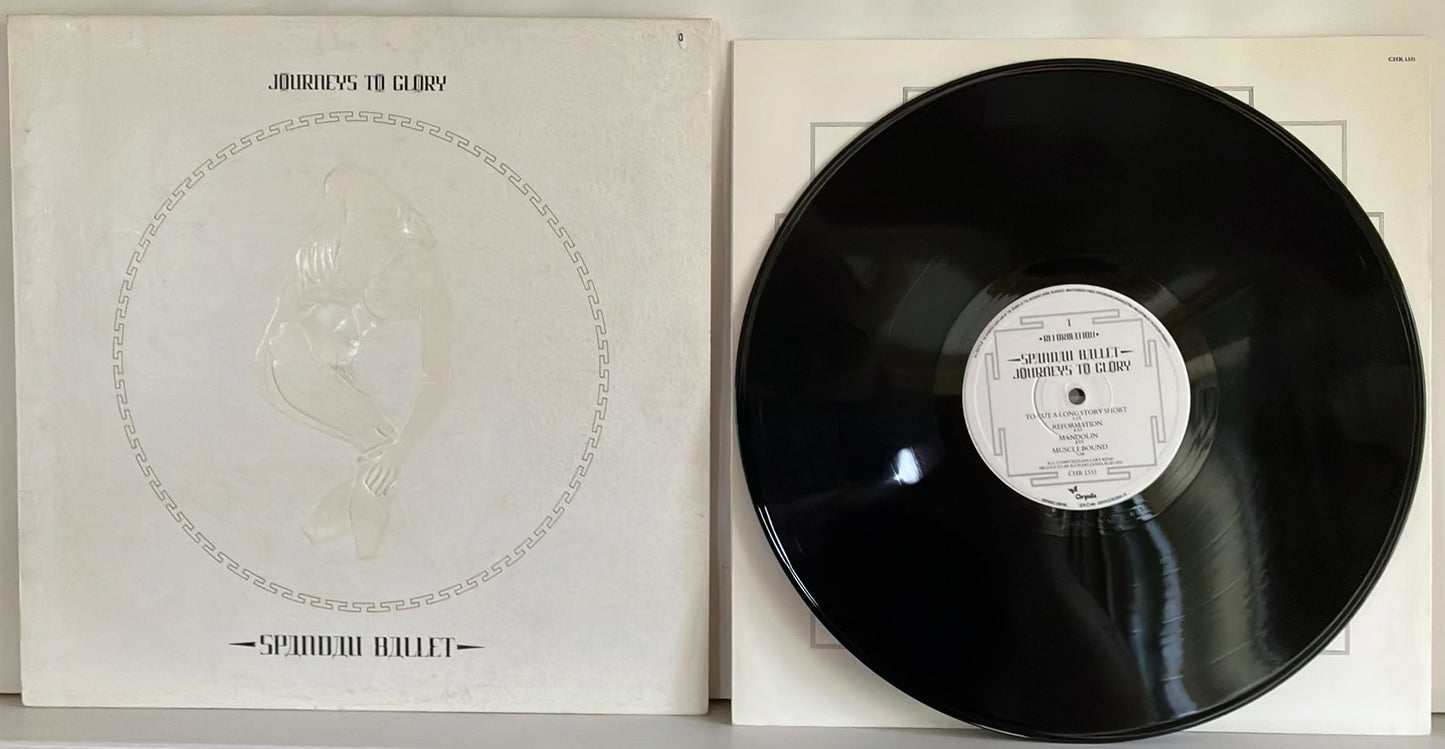 Spandau Ballet - Journeys to Glory, LP, Chrysalis, 1981UK