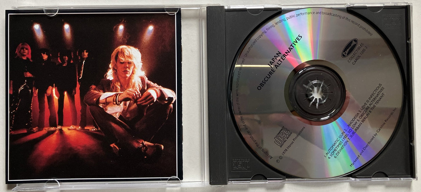 Japan - Obscure Alternatives, CD, Caroline Recs, USA1994
