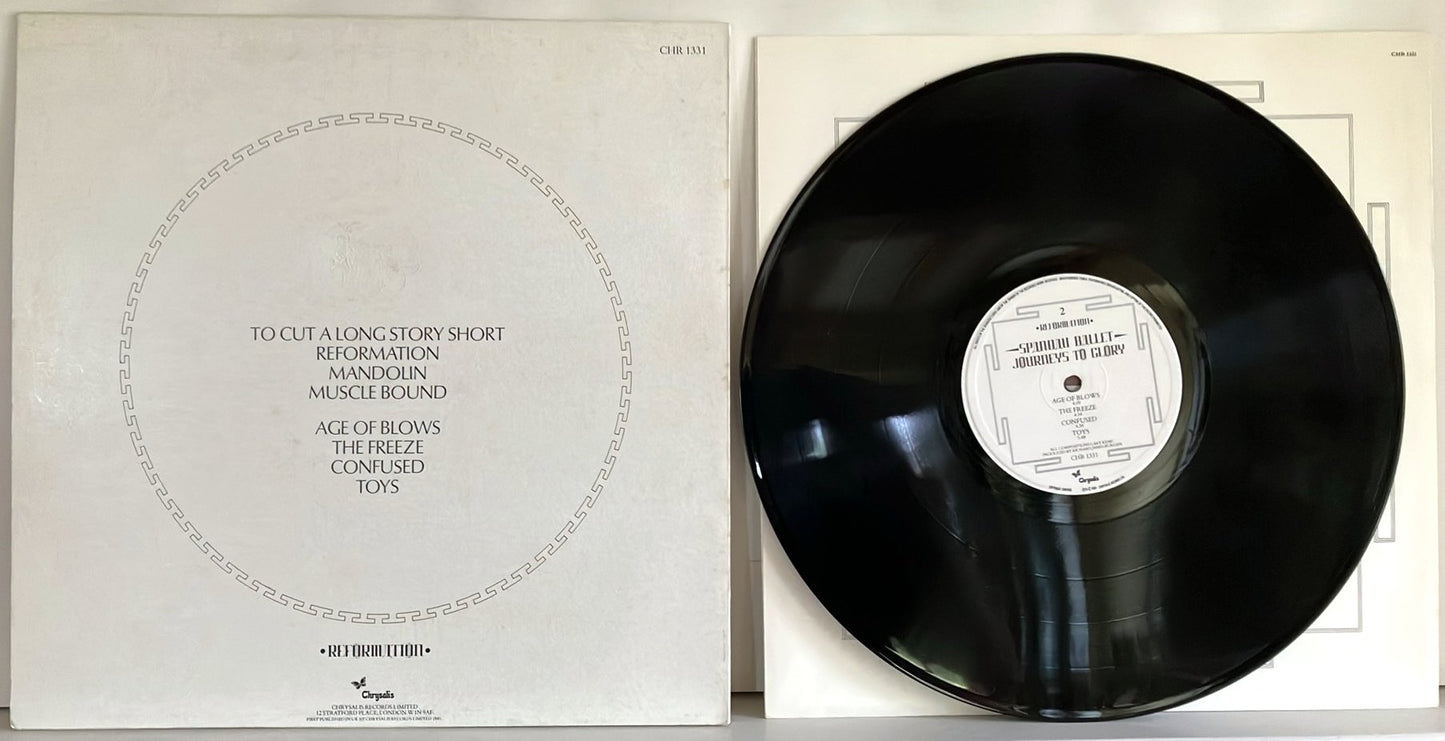 Spandau Ballet - Journeys to Glory, LP, Chrysalis, 1981UK