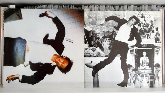 David Bowie - Lodger, UK1982, EX/EX