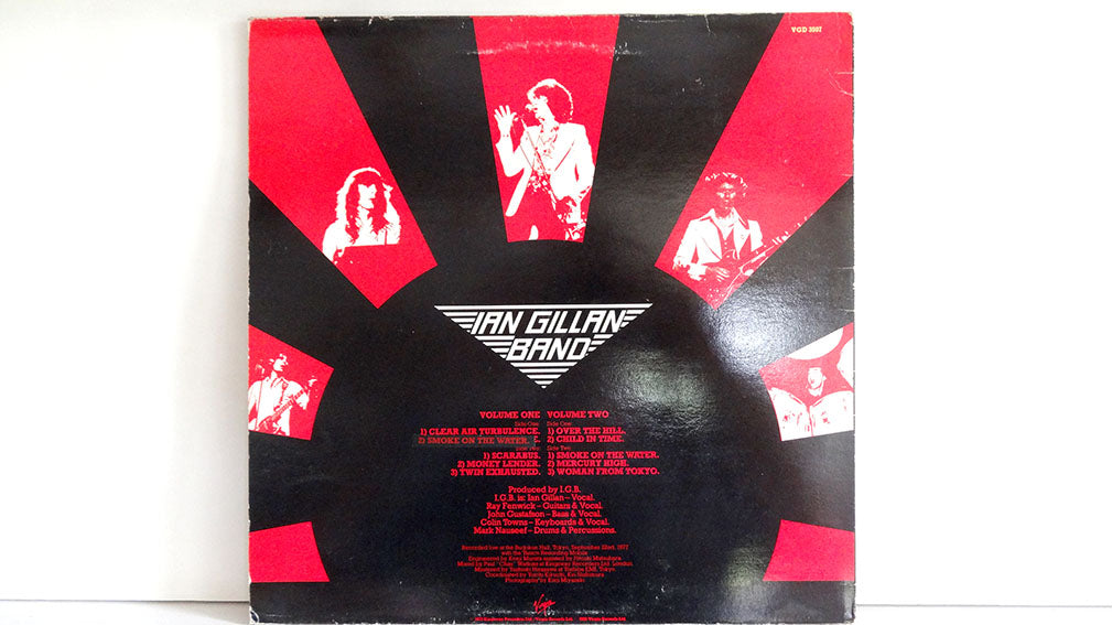 Ian Gillan Band - Live At The Budokan, UK1983, VG+/VG