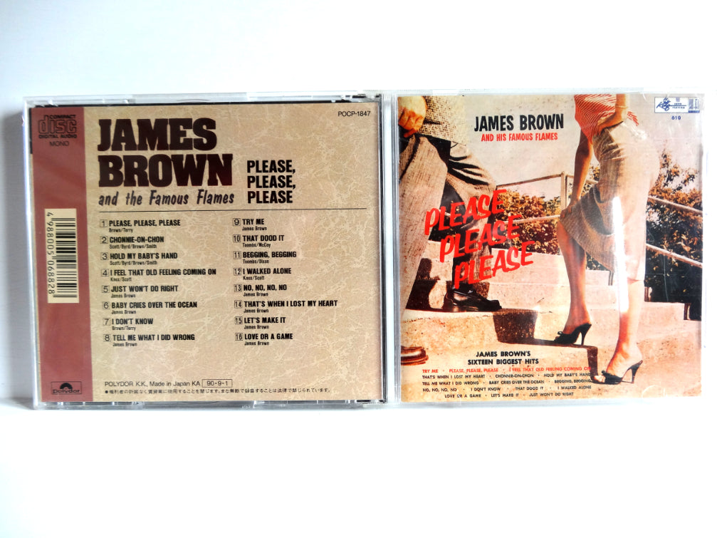 James Brown - Please Please Please, CD, JAP1990 Mono