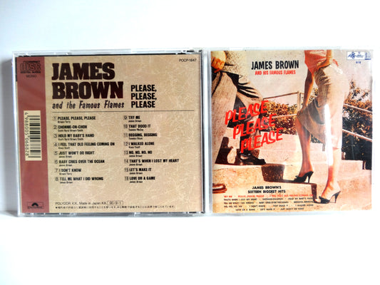 James Brown - Please Please Please, CD, JAP1990 Mono