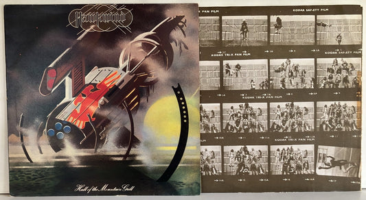 Hawkwind - Hall Of The Mountain Grill, LP, United Artists, 1974UK